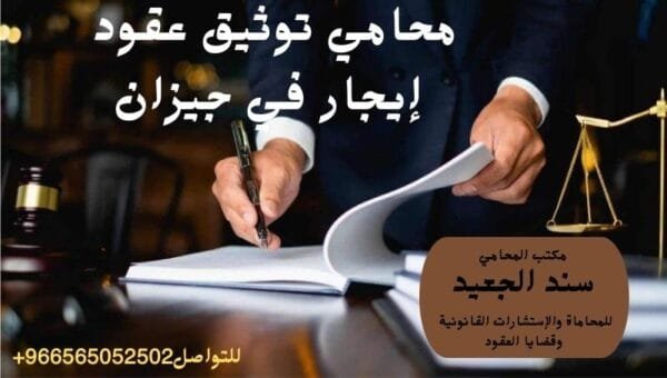 إضافة عنوان فرعي 12 4