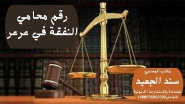 إضافة عنوان فرعي 12