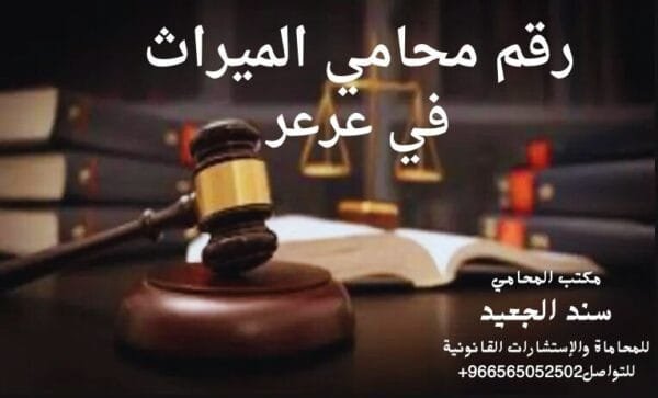 إضافة عنوان فرعي 2 12