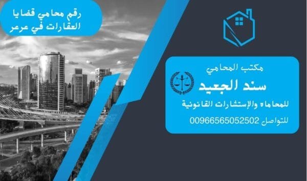 إضافة عنوان فرعي 2