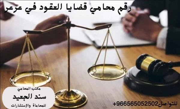 إضافة عنوان فرعي 3