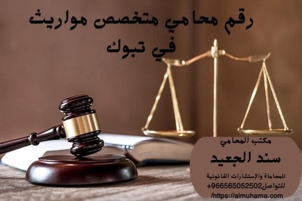 إضافة عنوان فرعي 4 6