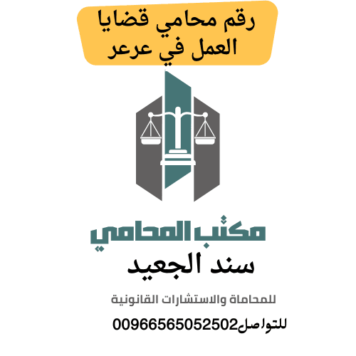 إضافة عنوان 2