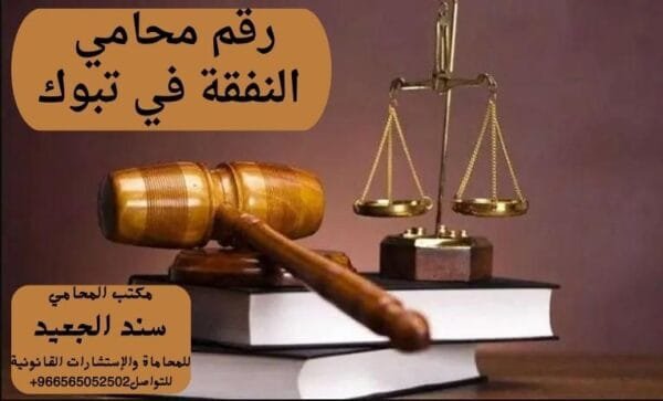 إضافة عنوان 4