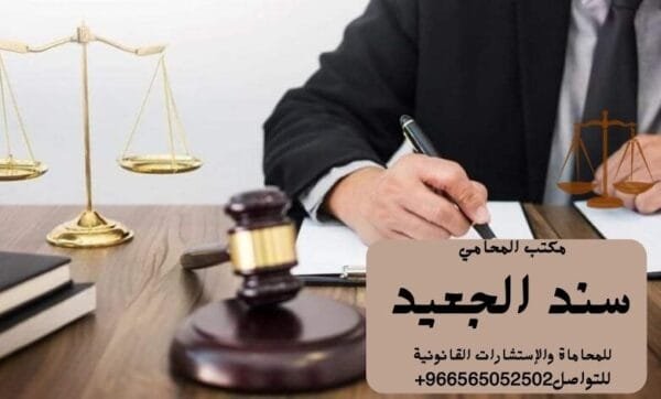 إضافة عنوان فرعي 3 12