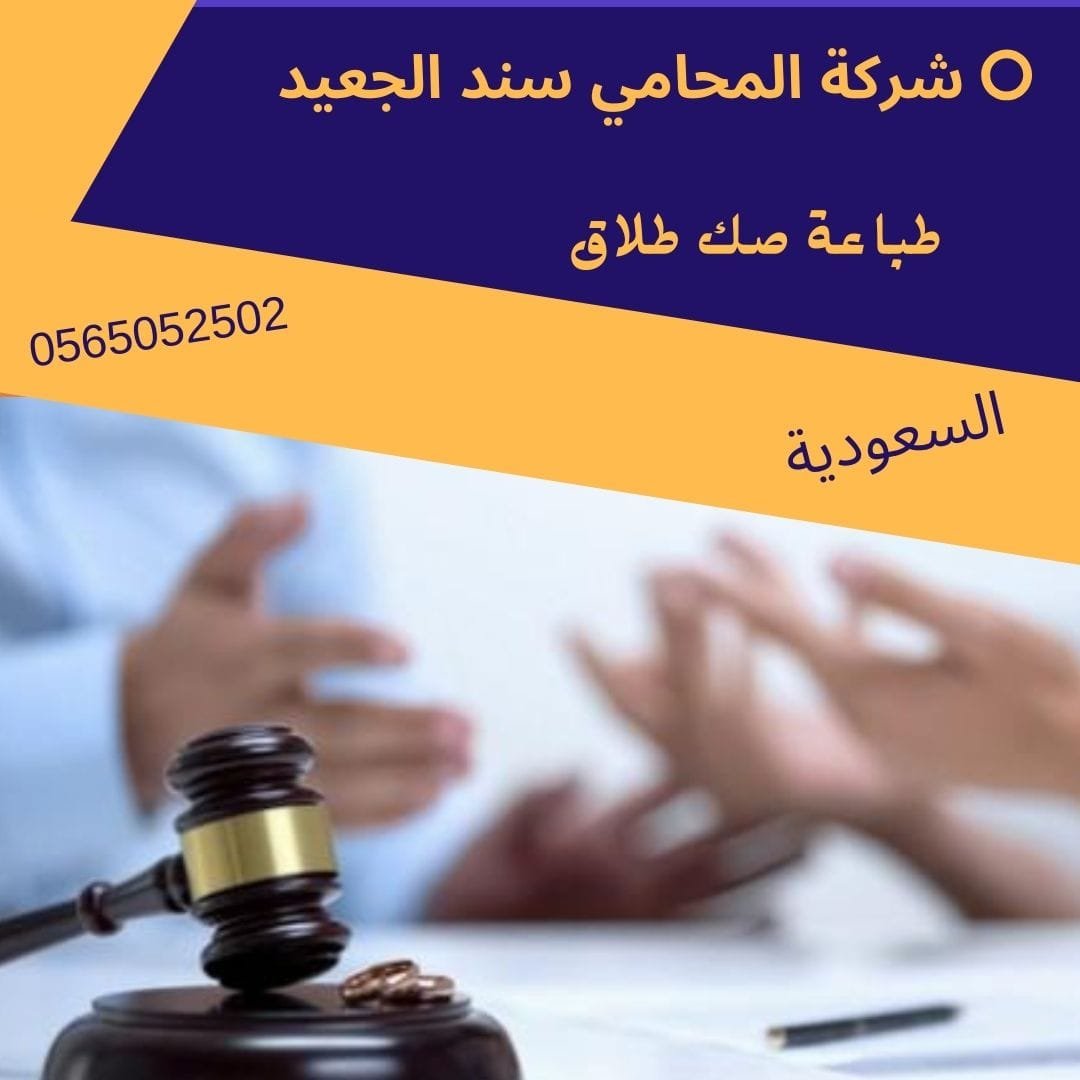Post 4.psd 2024 12 30T153639.357 1